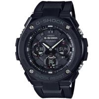 ราคา Casio G-Shock นาฬิกาข้อมือผู้ชาย สายเรซิ่น รุ่น GST-S100G,GST-S100G-1B - สีดำ (283181141)