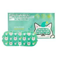 ราคา ETUDE HOUSE Heating Eye Mask 1 sheet (1313566308)