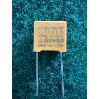 ราคา ตัวเก็บประจุฟิล์มโพลีโพรพิลีน 275VAC 10 mm , C 0.15 uF , C 0.47 uF , C 0.22 uF, C 0.33 uF , C 0.033 uF , C 0.1 uF ,1 ตัว (54360835194)