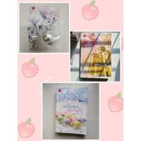 ราคา อ้อมรัก/สราญฤดี/ขอชิมสักคำได้ไหมคนดี - Andra (5531706480)