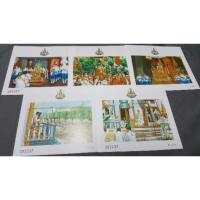 ราคา มีโค้ดลด 100฿ - แสตมป์ชุดงานฉลองราชสมบัติครบ50 ปีกาญจนาภิเษก (89224959)