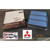 ราคา กรองอากาศ Mitsubishi มิตซูบิชิ (ของแท้ 100 %) Triton ไททัน Pajero ปาเจโร่ 2.4/2.5/3.2 ปี 2006-2015 ดีเซล+เบนซิน 1500A098 (5056824004)