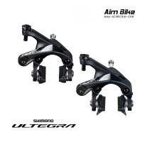ราคา Shimano ก้ามเบรคจักรยานเสือหมอบ Shimano Ultegra BR-R8000 (10315483179)