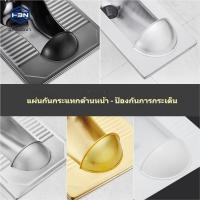 ราคา ป้องกันน้ำปัสสาวะด้านหน้าโถส้วมแบบนั่ง ป้องกันน้ำกระเซ็นในบ้าน สิ่งประดิษฐ์สำหรับห้องน้ำสาธารณะ โถส้วมแบบนั่งไม่ต้องถอด (42955018435)