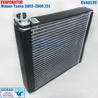 ราคา คอยล์เย็น นิสสัน เทียน่า J31 2003 - 2008 EVA0139 AC Evaporator Nissan Teana 230JM , 200JK , 230JS , 230JK ตู้แอร์ คอยเย (28364178305)
