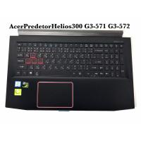 ราคา ปุ่มคีย์บอร์ด+ทัชแพด+ฐาน Keyboard Acer Predator Helios 300 G3-571 G3-572 มีไฟ ไทย อังกฤษ ของแท้ มือสอง (10113936850)