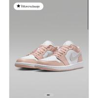 ราคา Nike Air Jordan 1 Low (มือสองของแท้) (50610425163)