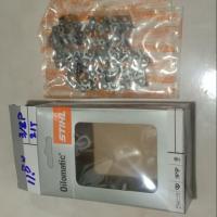 ราคา โซ่. บาร์เลื่อยยนต์ 11.5" 21T 3/8p(STIHL)แท้ (4526342977)