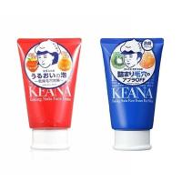 ราคา Keana Baking Soda Face Foam Wash / Men 100g (12767088189)