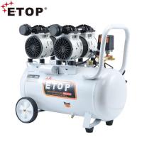 ราคา ETOP ปั๊มลม 50 ลิตร ปั๊มลม Oil Free รุ่น XH-60050 (23704809500)