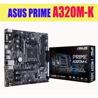 ราคา MAINBOARD ASUS PRIME A320M-K (6346673358)