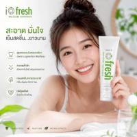 ราคา ไอ-เฟรช มัลติแคร์ ยาสีฟัน 120 g. (55961102778)