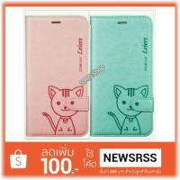 ราคา Case Huawei Y7 Pro 2018 (เคส หัวเว่ย วาย7 โปร 2018) พร้อมสายคล้อง (266280898)