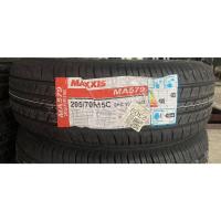 ราคา Maxxis 205/70R15 MA579 ขอบ 15 ยางใหม่ ปี 2025 ( 1 เส้น) แถมจุกลมยาง 1 อัน) ยางรถกระบะ (17867443567)