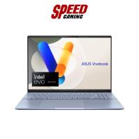 ราคา ASUS VIVOBOOK S 16 OLED S5606MA-MX772WF (MIST BLUE) NOTEBOOK (โน้ตบุ๊ค) By SPEED GAMING (29404756394)