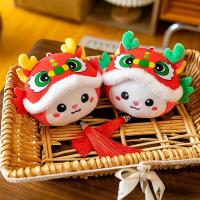 ราคา ปีใหม่ราศีปีมังกรมิ่งขวัญพวงกุญแจรถแหวนตกแต่ง (57161127578)