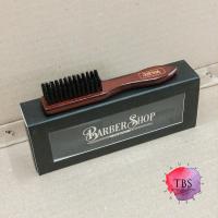 ราคา Pro Barber Shop หมอนรองคอ WAHL (18089097323)
