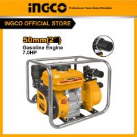 ราคา INGCO Gasoline water pump GWP202 (29860804246)