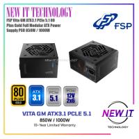 ราคา FSP VIC GM & VITA GM ATX3.1 PCIe 5.1 80 Plus Gold Full Modular ATX แหล่งจ่ายไฟ PSU 750w / 850w / 1000w (46702298136)
