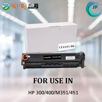 ราคา ตลับหมึกเทียบเท่า รุ่น 305A / CE410A BK สีดำ สำหรับ HP LaserJet Pro 300/400/M351/451 ออกใบกำกับภาษีได้ค่ะ (3500675224)