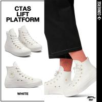 ราคา Converse คอนเวิร์ส รองเท้าผ้าใบ รองเท้าข้อสูง W Chuck Taylor All Star Lift Platform Mono HI A03719CF3WTXX (3000) (22652897474)