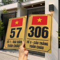 ราคา แผ่นเลขที่บ้านทําจากกระจก Alu Gold พิมพ์ลายธงชาติเวียดนาม BSN001 FREE SUPER STRONG 3M STICKER (57506487588)