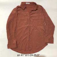ราคา เสื้อเชิ้ตแขนยาว สีส้มอิฐ (8206951427)