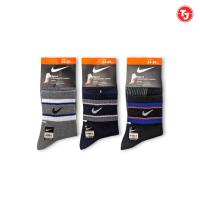ราคา ถุงเท้า Nike / ถุงเท้า Adidas / ถุงเท้ากีฬา Nike / ถุงเท้ากีฬา Adidas (20785484846)