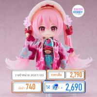 ราคา พรีออเดอร์ 24784 Nendoroid Doll Sakura Miku: Hirohako 2025 Ver. (Hakodate) (ปิด 05/07 วางจำหน่าย 2027/03) (51611146036)