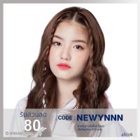 ราคา [Set13-17] Photo Set วิว View BNK48 (Comp/Semi/Single) (1535062353)