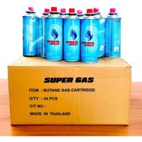 ราคา ขายยกลัง 24 กระป๋อง แก๊สกระป๋อง super gas ผลิตไทย ขนาด 250 กรัม ใช้ได้นาน2-3ชั่วโมง ของใหม่ของแท้ (11568141098)