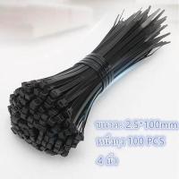 ราคา เคเบิ้ลไทร์ สายรัดพลาสติกไนล่อน สายรัดไนล่อน เข็มขัดรัดสายไฟ เข็มขัดรัดสายไฟ หรือ หนวดกุ้ง(Nylon Plastic Cable Ties, Zip (43261838549)