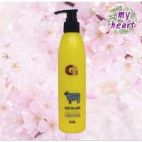 ราคา GLAMMER SHEEP COLLAGEN CONDITIONER 235 ml คอนดิชันเนอร์สูตรฟื้นฟูเส้นผมที่ถูกทำลายจากเคมี (49511235336)