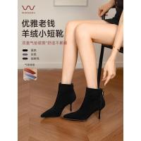 ราคา ลุง Wu Hongyun รองเท้า 2025 ฤดูใบไม้ร่วงฤดูหนาว Classy Stiletto รองเท้าผู้หญิงเกาหลีรุ่น Elegant Pointed Toe Cushioned รองเท้าส้นสูงข้อเท้า Boot (48801477834)