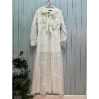 ราคา เดรสยาวสีขาว ผ่าหน้า (12353332855)