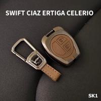 ราคา ซองกุญแจ พร้อมพวงกุญแจ เคสโลหะ ปุ่มหนัง งานตัด สำหรับ SUZUKI Swift Ciaz Celerio Swift 2018 (26994317653)