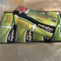 ราคา ถ่านราชาช้าง TSM ขนาด AAหรือAAA 1.5V(15แพค60ก้อน) (23377262378)