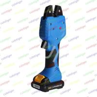 ราคา Bare Terminal Crimping Portable Tool Rechargeable Crimping Electric Crimping Tool Terminal Pre-insu (52355805633)