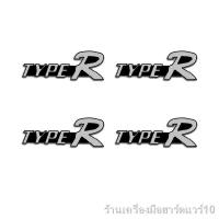 ราคา สติกเกอร์ติดเครื่องเสียงรถยนต์ โลหะผสม สําหรับ Honda TYPE-R Mugen Accord Odyssey CRV Jazz Pilot Civic City 4 ชิ้น（การตกแ (26004706751)