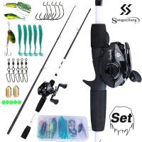 ราคา Sougayilang Fishing Rod Fishing Reel 2 Section Fishing Bait Set Bait Casting Fishing Reel 12+1BB SS50 (57803268332)