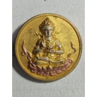 ราคา เหรียญพระโพธิสัตว์ดาราด้านหลังเทพเจ้าไฉ่ซิงเอี้ยเนื้อสามกษัตริย์ (49810694154)
