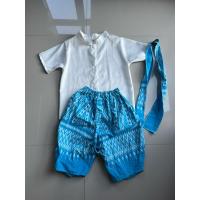 ราคา ชุดไทยสำหรับเด็กชายสีฟ้า size XL (45654474149)