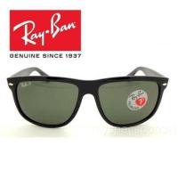 ราคา แว่นตากันแดด Baysunglasses สีดำและสีเขียว แบบยูนิเวอร์แซล สำหรับผู้ชายและผู้หญิง (54308689679)