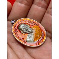 ราคา เหรียญเจริญพร๒ หลวงพ่อพัฒน์ วัดห้วยด้วน นครสวรรค์ เนื้อเงิน เลข ๔๓๗๓ เมตตามหานิยม เจริญก้าวหน้า (51758829909)