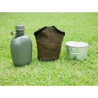 ราคา กระติกน้ำ ทรงกลม แยกขาย ลายทหาร สำหรับการพกพา เดินป่า แคมป์ปิ้ง Outdoor (22357142262)