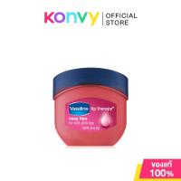 ราคา Vaseline Lip Therapy Rosy Lips 7g วาสลีน ลิปบาล์มบำรุงเพื่อริมฝีปากสวยนุ่ม สุขภาพดี. (45251541852)