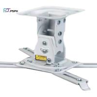ราคา Universal Projector Wall Ceiling Mount Hanger LCD/DLP Video Projection Mount Bracket Swivels & Tilts (46508588348)
