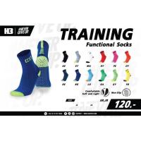ราคา ของแท้ ถุงเท้าฟุตบอลกันลื่นแบบสั้นและยาว H3 TRAINING Functional Socks/ H3 TRAINING Functional Long Socks (24182425556)