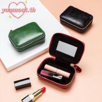 ราคา คุณมูต ลิปสติก ,กระเป๋าแต่งหน้ามือถือแบบพกพาอเนกประสงค์หนังแท้มินิขนาดกระเป๋าใส่เหรียญที่เก็บเหรียญ (57760191851)
