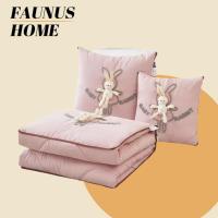 ราคา ผ้าขนหนู ปักตุ๊กตา หมี ชุด คู่-ใช้รถ งีบหลับ สํานักงานเบาะหมอนผ้านวม (53709682001)